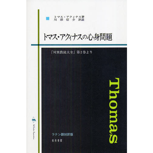 ֥ͥåȥåԥ󥰤㤨֥ȥޥʥοꡡа۶裲ꡡƥǡפβǤʤ8,250ߤˤʤޤ