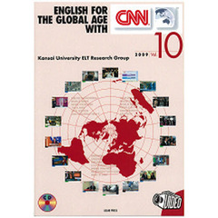 ＣＮＮ：ビデオで見る世界のニュース　１０