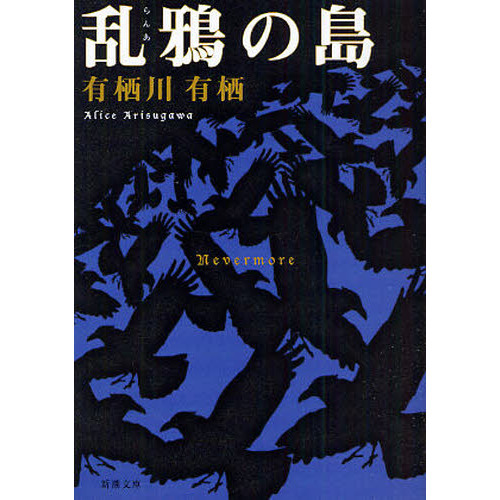 ֥ͥåȥåԥ󥰤㤨硡ΣפβǤʤ825ߤˤʤޤ