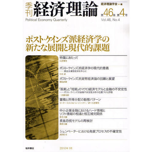 ֥ͥåȥåԥ󥰤㤨ֵк裴裴ʣǯˡݥȡɷкѳؤοŸȸŪפβǤʤ2,200ߤˤʤޤ