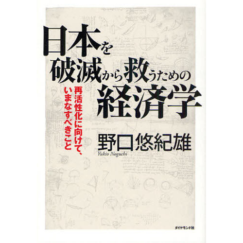 ֥ͥåȥåԥ󥰤㤨ܤǤߤηкѳءƳ˸ơޤʤ٤ȡפβǤʤ1,760ߤˤʤޤ