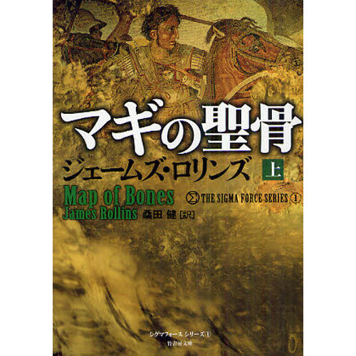 ֥ͥåȥåԥ󥰤㤨֥ޥפβǤʤ733ߤˤʤޤ