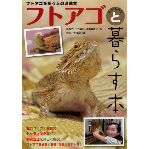 ֥ͥåȥåԥ󥰤㤨֥եȥҥȥ餹ܡפβǤʤ1,760ߤˤʤޤ