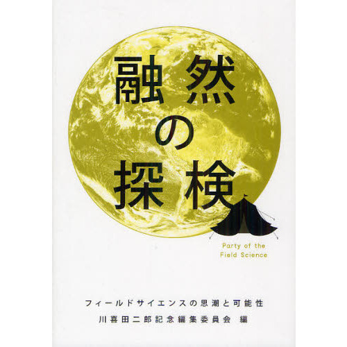 ֥ͥåȥåԥ󥰤㤨ͻõեɥ󥹤λĬȲǽפβǤʤ2,750ߤˤʤޤ