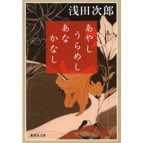 ֥ͥåȥåԥ󥰤㤨֤䤷ᤷʤʤפβǤʤ638ߤˤʤޤ