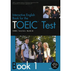 Interactive English book for the TOEIC t book 1