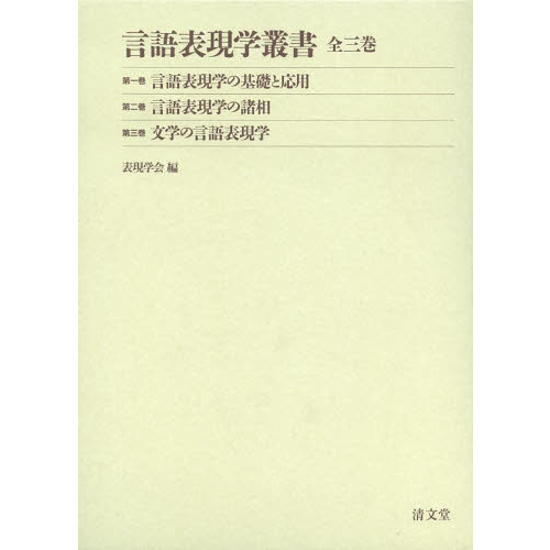 ʸβ