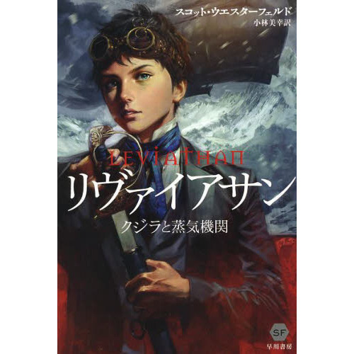 ֥ͥåȥåԥ󥰤㤨֥󡡥ȾءפβǤʤ1,430ߤˤʤޤ