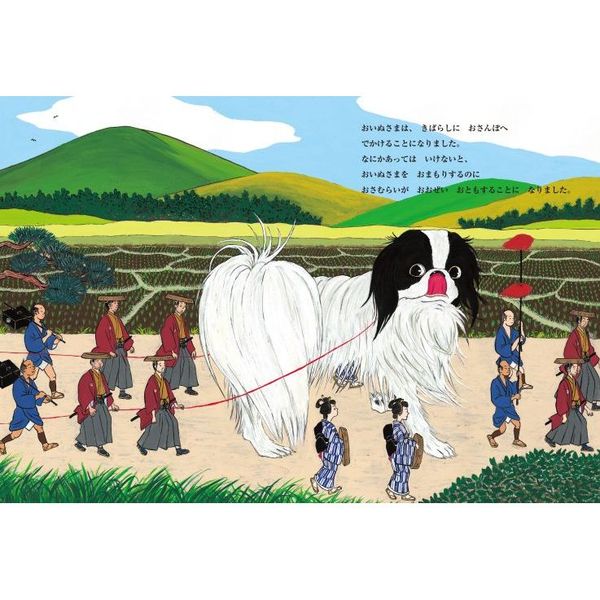 おいぬさま 通販｜セブンネットショッピング