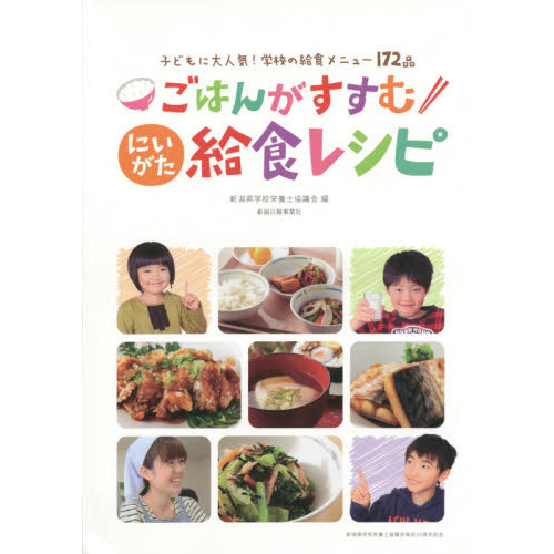 ֥ͥåȥåԥ󥰤㤨֤Ϥ󤬤ࡡˤ뿩쥷ԡפβǤʤ1,320ߤˤʤޤ