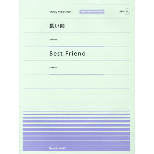 ֥ͥåȥåԥ󥰤㤨ֳ衡Ĺ֡£ƣפβǤʤ770ߤˤʤޤ