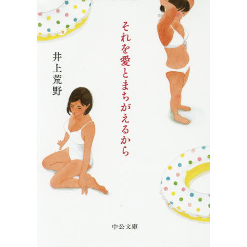 ֥ͥåȥåԥ󥰤㤨֤򰦤Ȥޤ뤫פβǤʤ638ߤˤʤޤ