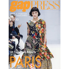 ＰＲＥＴ－Ａ－ＰＯＲＴＥＲ　ＶＯＬ．１３０（２０１６－２０１７Ａｕｔｕｍｎ　＆　Ｗｉｎｔｅｒ）　ＰＡＲＩＳ　ＣＯＬＬＥＣＴＩＯＮＳ