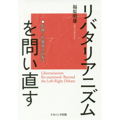 ֥ͥåȥåԥ󥰤㤨֥Хꥢ˥䤤ľɡΩءפβǤʤ3,850ߤˤʤޤ