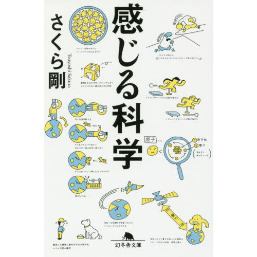 ֥ͥåȥåԥ󥰤㤨ִʳءפβǤʤ660ߤˤʤޤ