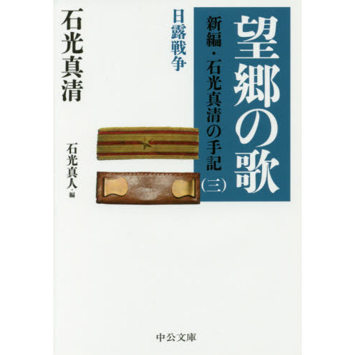 ֥ͥåȥåԥ󥰤㤨˾βΡϪ衡ǡפβǤʤ1,012ߤˤʤޤ