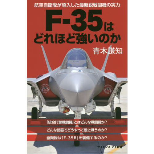 f35aƥ륹Ʈβ