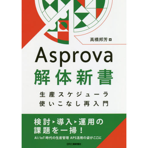 ֥ͥåȥåԥ󥰤㤨֣ο塼ȤʤפβǤʤ2,530ߤˤʤޤ