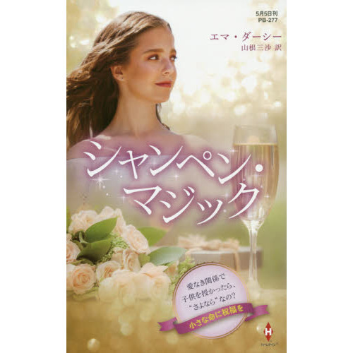 ֥ͥåȥåԥ󥰤㤨֥ڥ󡦥ޥåפβǤʤ709ߤˤʤޤ