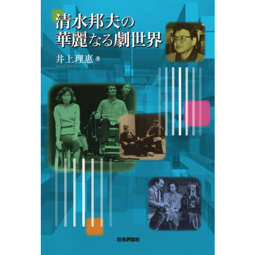 ֥ͥåȥåԥ󥰤㤨ˮפβʤפβǤʤ2,200ߤˤʤޤ