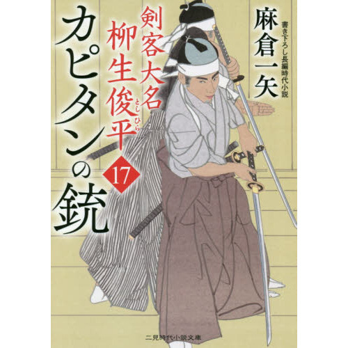 ֥ͥåȥåԥ󥰤㤨֥ԥνơפβǤʤ770ߤˤʤޤ