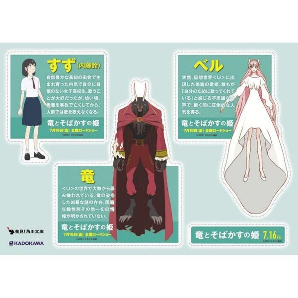 竜そばページ Amazon.co.jp: Z/X ゼクス カード 光輝竜イノセントスター (SR