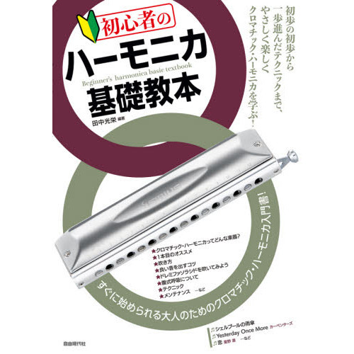 ֥ͥåȥåԥ󥰤㤨ֽ鿴ԤΥϡ˥öܡ˻ϤͤΤΥޥåϡ˥񡪡̣͡פβǤʤ1,430ߤˤʤޤ