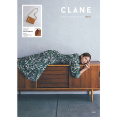 CLANE 3ROOM SHOULDER BAG BOOK BROWN (宝島社ブランドブック)