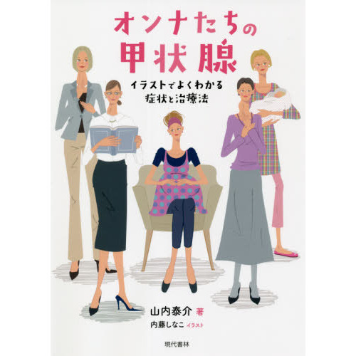 ֥ͥåȥåԥ󥰤㤨֥ʤιþ饹ȤǤ褯狼ɾȼˡפβǤʤ1,540ߤˤʤޤ