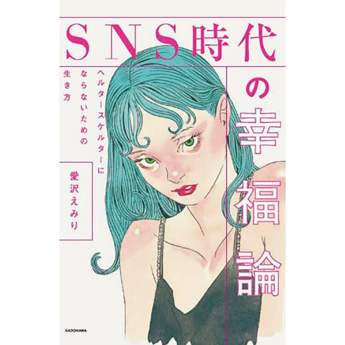 ֥ͥåȥåԥ󥰤㤨֣ӣΣӻιʡإ륿륿ˤʤʤפβǤʤ1,485ߤˤʤޤ