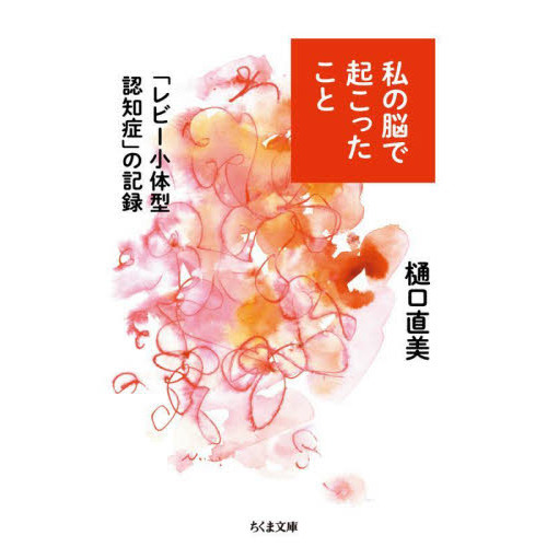 ֥ͥåȥåԥ󥰤㤨ֻǾǵäȡ֥ӡηǧξɡפεϿפβǤʤ880ߤˤʤޤ