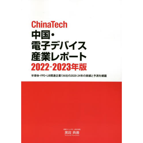 ֥ͥåȥåԥ󥰤㤨֣ãԣŻҥǥХȥݡȡ?ǯǡȾƳΡƣУġ̣´ϢȣҤΣ?ǯΡפβǤʤ44,000ߤˤʤޤ