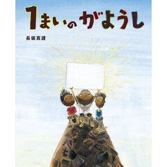 201 201の検索結果 - 通販|セブンネットショッピング 201 201の検索結果 - 通販|セブンネットショッピング