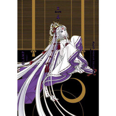ＣＬＡＭＰ　ＰＲＥＭＩＵＭ　ＣＯＬＬＥＣＴＩＯＮ　Ｘ　４