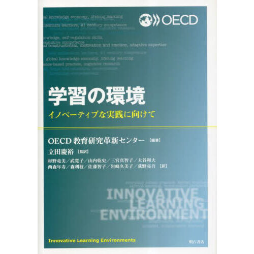 ֥ͥåȥåԥ󥰤㤨ֳؽδĶΥ١ƥ֤ʼ˸ơפβǤʤ4,950ߤˤʤޤ