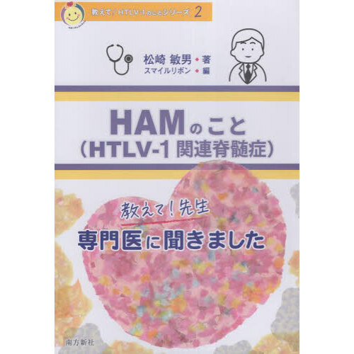 ֥ͥåȥåԥ󥰤㤨֣ȣͤΤȡȣԣ̣?ϢԿɡơʹޤפβǤʤ1,320ߤˤʤޤ