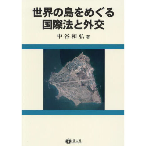 ֥ͥåȥåԥ󥰤㤨ᤰˡȳפβǤʤ1,650ߤˤʤޤ