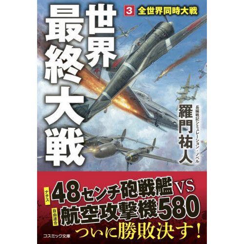 ֥ͥåȥåԥ󥰤㤨ǽƱפβǤʤ1,199ߤˤʤޤ