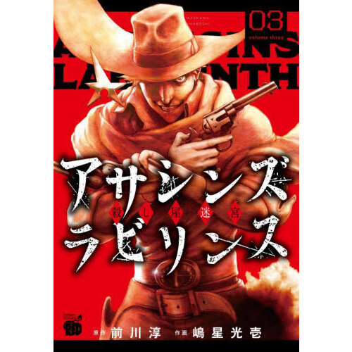 ֥ͥåȥåԥ󥰤㤨֥󥺥ӥ󥹡µܡפβǤʤ880ߤˤʤޤ