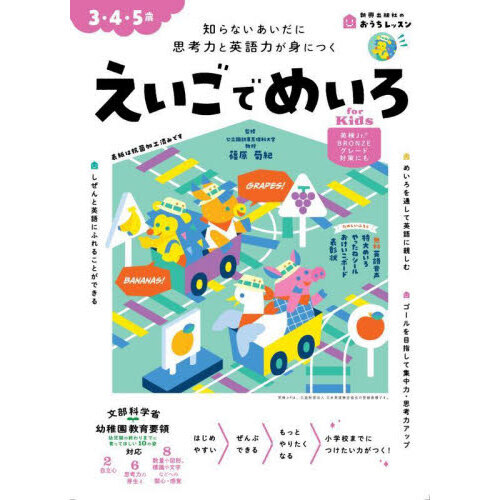 ֥ͥåȥåԥ󥰤㤨֤Ǥᤤ򡡣ˣפβǤʤ880ߤˤʤޤ