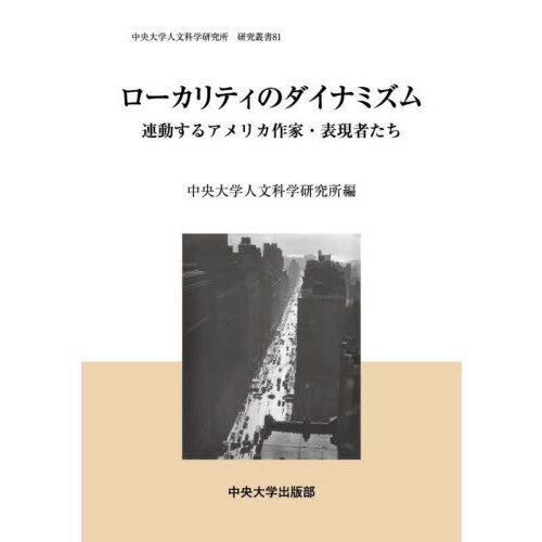 ֥ͥåȥåԥ󥰤㤨֥ƥΥʥߥࡡϢư륢ꥫȡɽԤפβǤʤ1,650ߤˤʤޤ