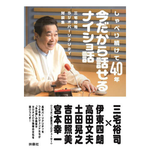 ֥ͥåȥåԥ󥰤㤨֤٤³ƣǯäʥá͵ʥ饸ѡʥƥ̽פβǤʤ1,870ߤˤʤޤ