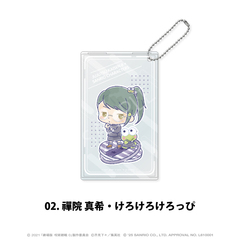 劇場版 呪術廻戦 0×サンリオキャラクターズ　クリアパスケース 02.禪院 真希・けろけろけろっぴ