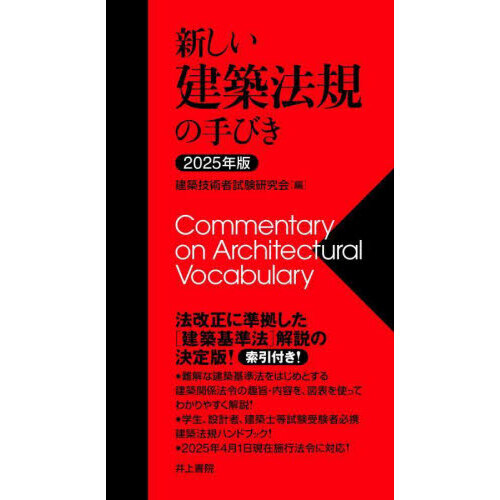 ֥ͥåȥåԥ󥰤㤨ֿˡμӤǯǡפβǤʤ2,090ߤˤʤޤ