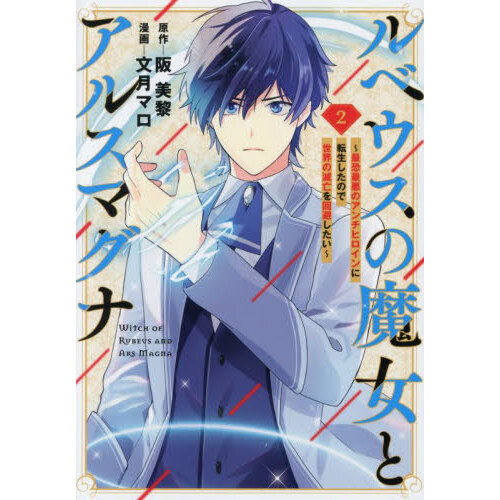 ֥ͥåȥåԥ󥰤㤨֥٥ȥ륹ޥʡǶǰΥҥžΤ˴򤷤פβǤʤ880ߤˤʤޤ