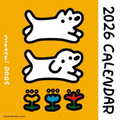 ２０２６カレンダー　ｍａｔｓｕｉＤＯＧＳ