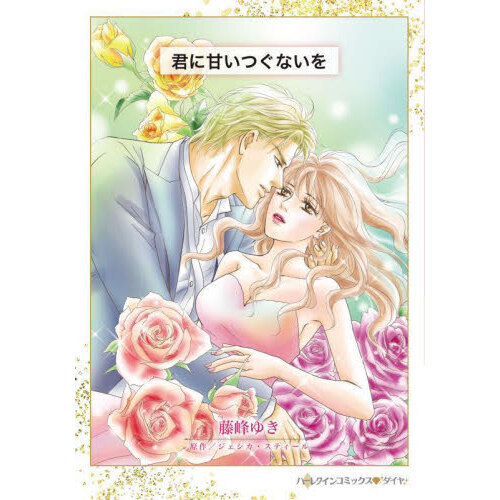 ֥ͥåȥåԥ󥰤㤨ַ˴ŤĤʤפβǤʤ689ߤˤʤޤ