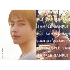 中沢元紀ファースト写真集『ルート』【セブンネット限定特典：ポストカード 1枚付き】