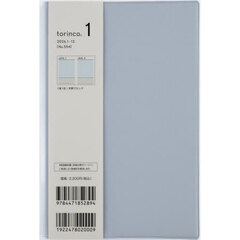 ｔｏｒｉｎｃｏ（Ｒ）　１　　［クールブルー］　Ｂ６変型判　　デイリー２０２６年１月始まり　Ｎｏ．５５４