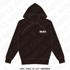 ばっどがーるアニメ化記念原画展 パーカー